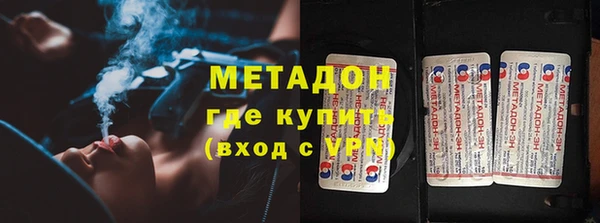 стафф Вяземский
