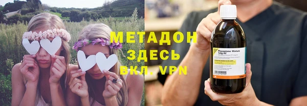 apvp Россошь