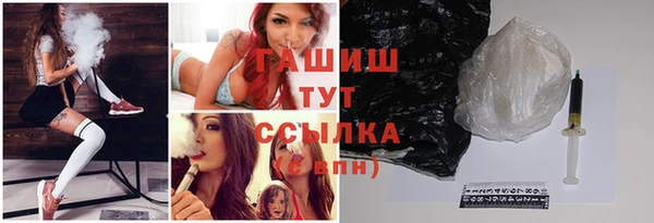 герыч Вязники