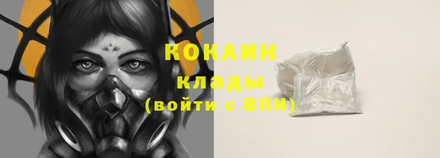 mdpv Рославль