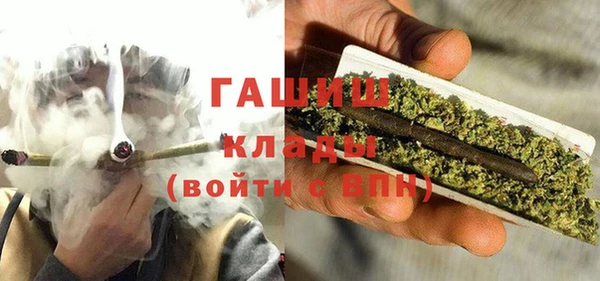 ECSTASY Ростов