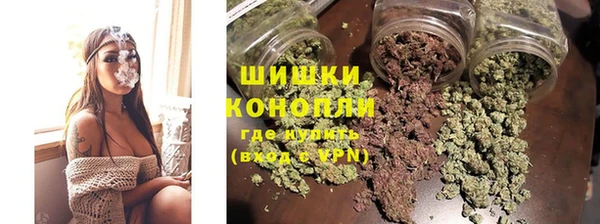 герыч Вязники