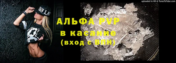 герыч Вязники