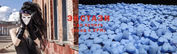 стафф Вязьма